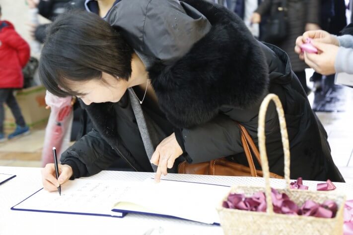 f0e8b969fdab45fe44175a591808fc1f_1549377