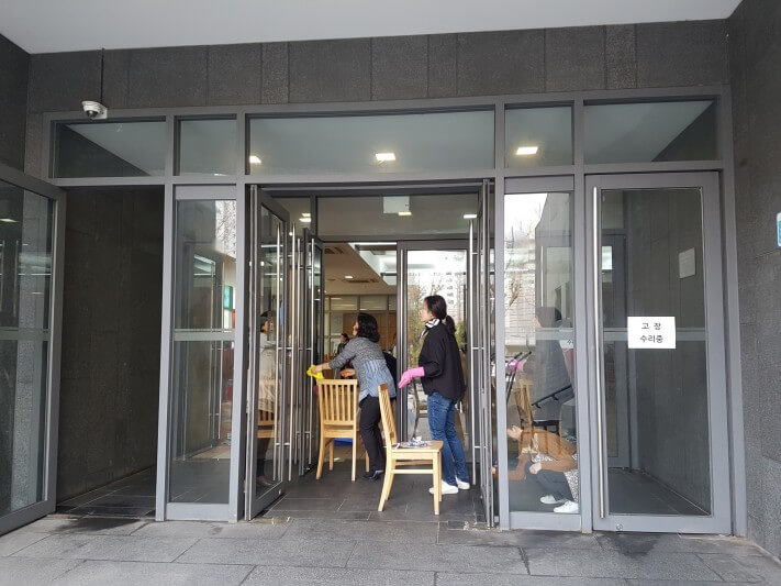 55211bc080c79e7059173665e1096848_1555565