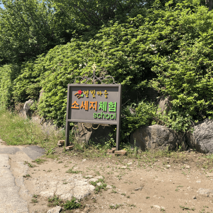 ac9855d976b2cf580a7a7e18af038687_1559119