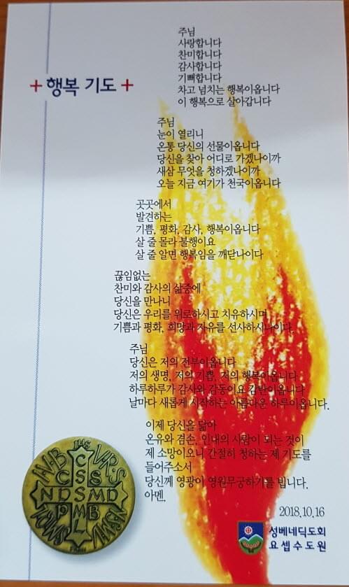 1ee9f163f4c510634bb2587ecf3a5adf_1559712