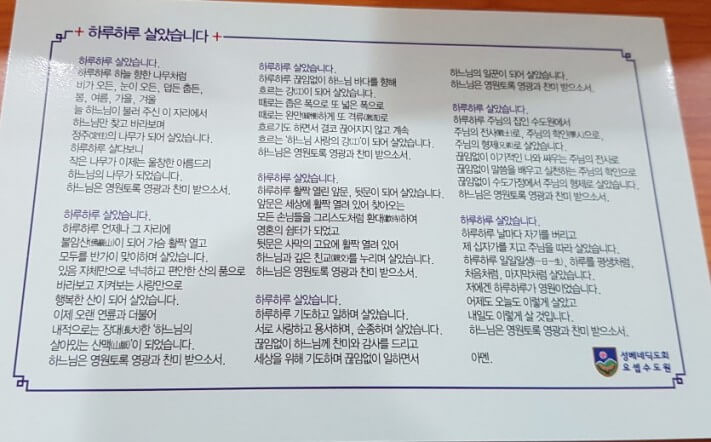 1ee9f163f4c510634bb2587ecf3a5adf_1559712