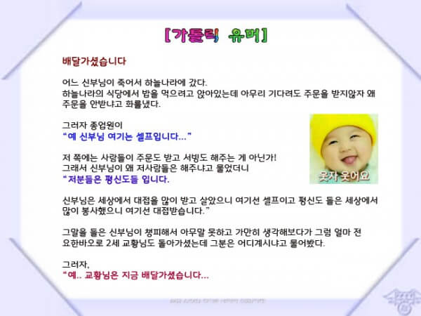 9499bfdfde7755c0232816dba38031ef_1561531