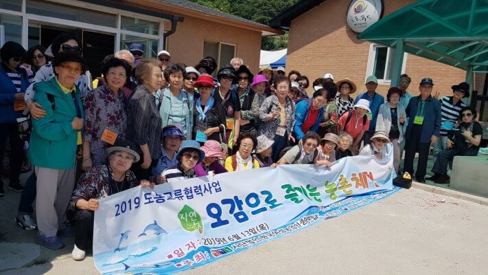 d8633f7fb6503f655060ad18aed7b8af_1560497