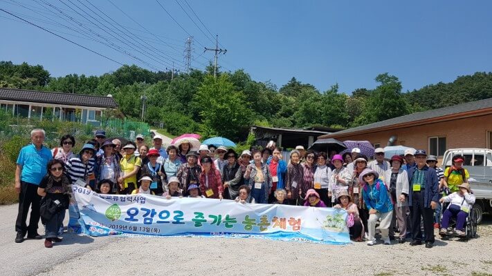 d8633f7fb6503f655060ad18aed7b8af_1560497