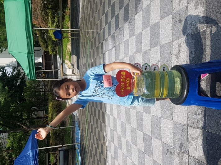 702ef1d13adaac2cf10d1590d126fb7d_1564404