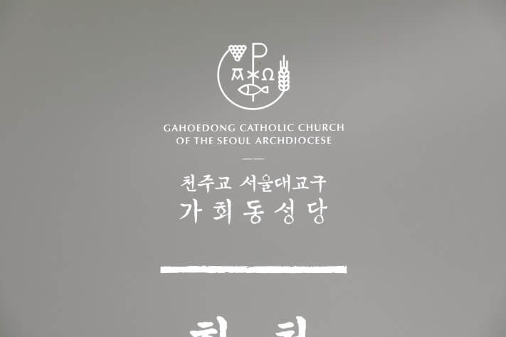 c800b817119f016ae99f35655387b813_1562466