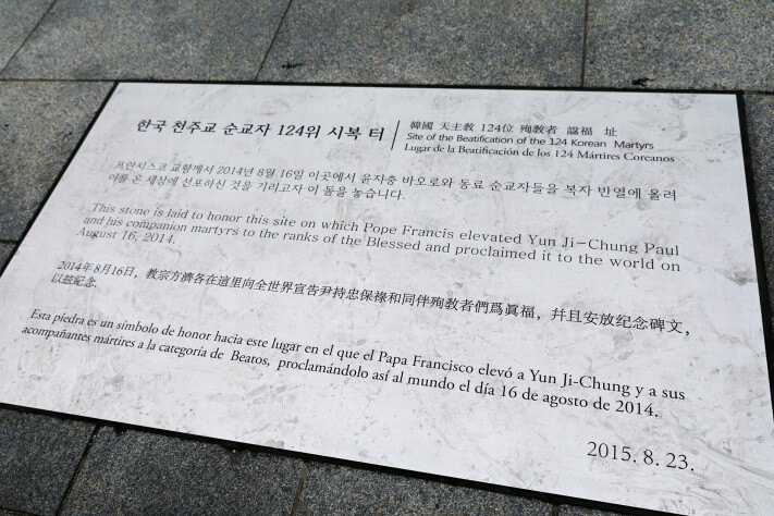 c800b817119f016ae99f35655387b813_1562466