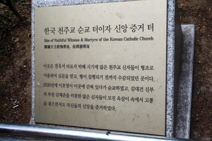 c800b817119f016ae99f35655387b813_1562466