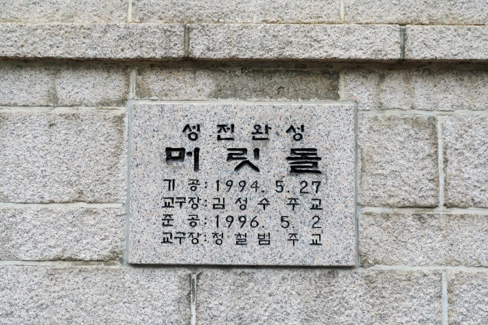 c800b817119f016ae99f35655387b813_1562466