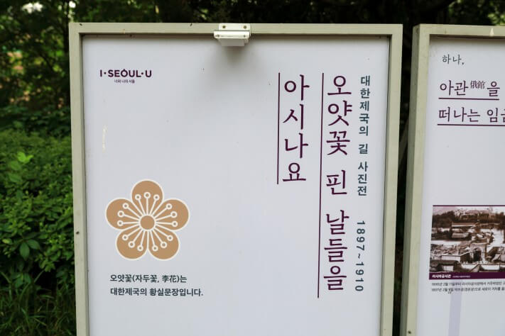 c800b817119f016ae99f35655387b813_1562466