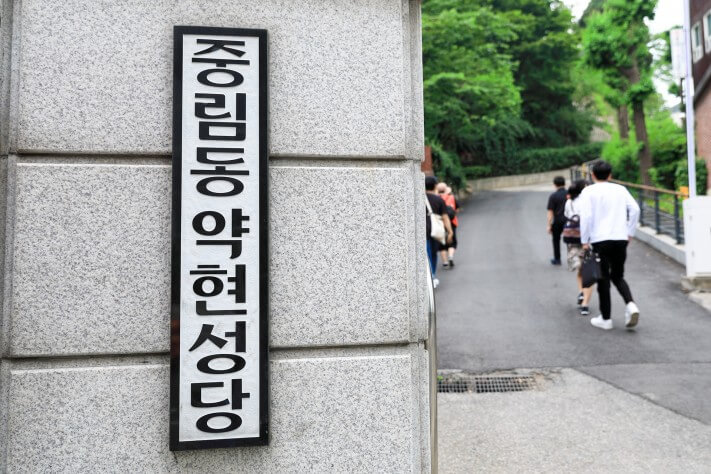 c800b817119f016ae99f35655387b813_1562466