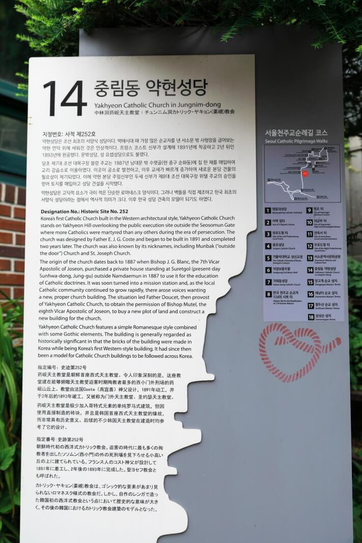 c800b817119f016ae99f35655387b813_1562466