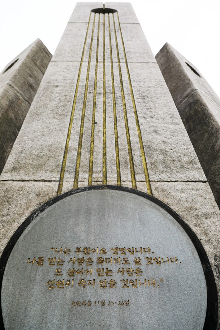 c800b817119f016ae99f35655387b813_1562466