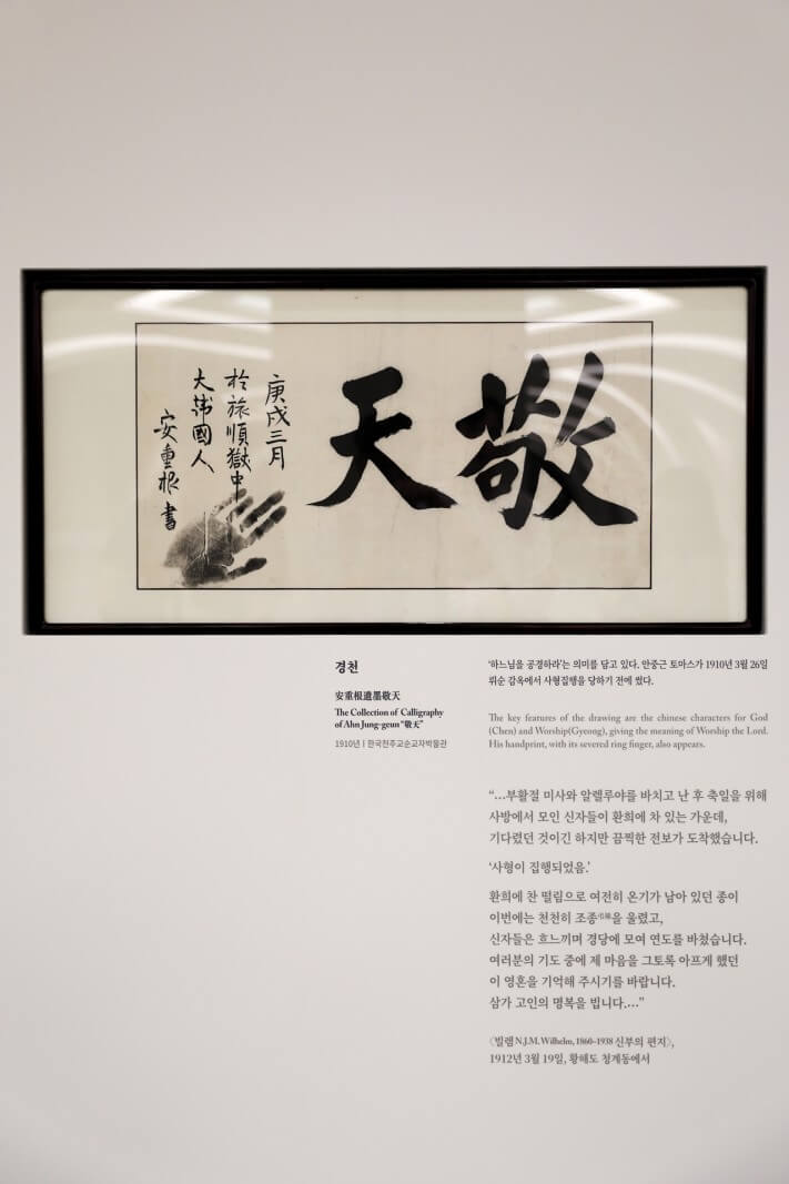 c800b817119f016ae99f35655387b813_1562466