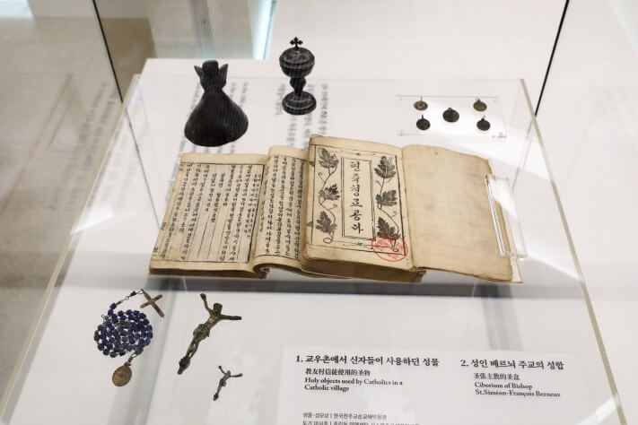 c800b817119f016ae99f35655387b813_1562466