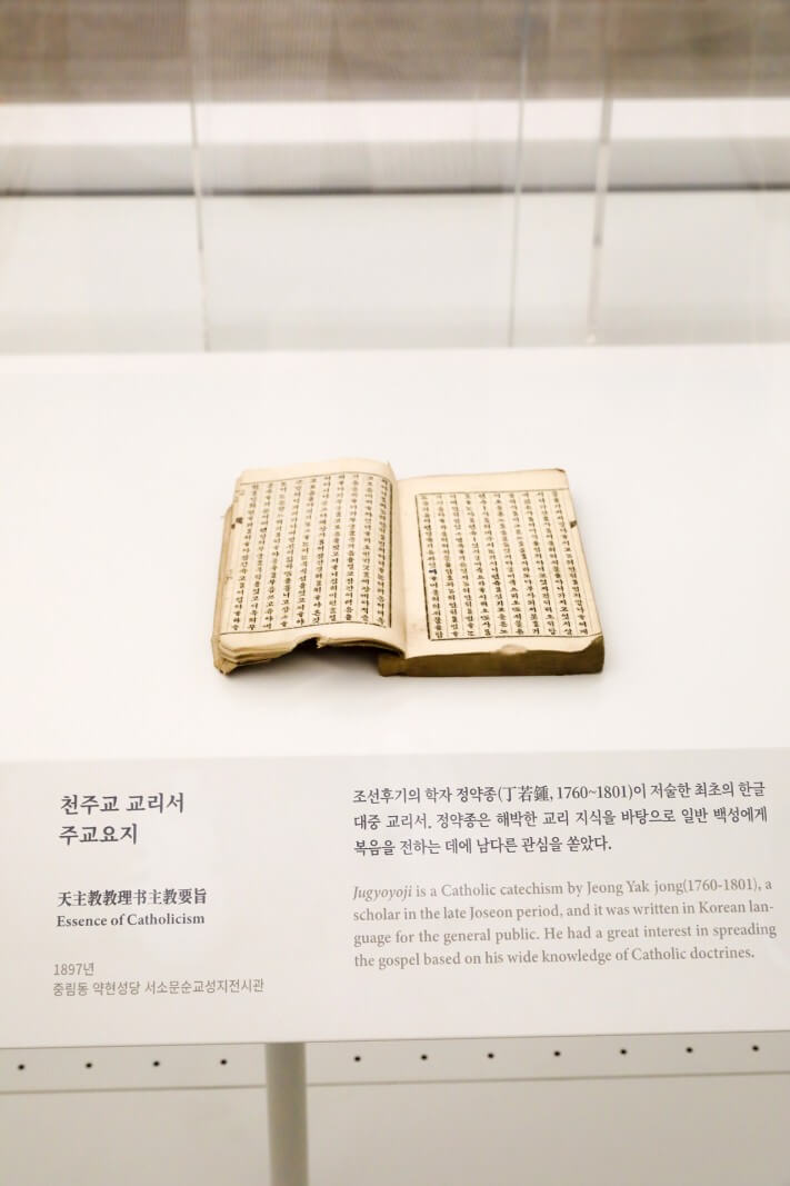 c800b817119f016ae99f35655387b813_1562466