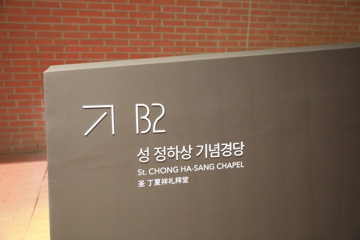 c800b817119f016ae99f35655387b813_1562466