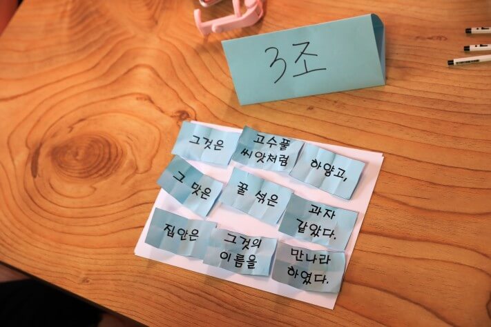 ee9231a163e12c157a43d884e052ccef_1566024