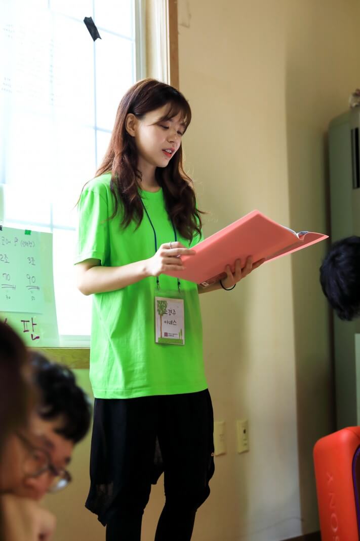 ee9231a163e12c157a43d884e052ccef_1566024