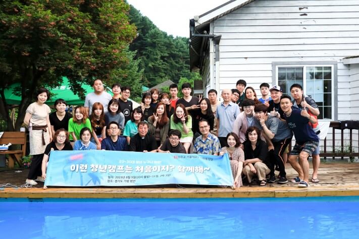 ee9231a163e12c157a43d884e052ccef_1566025