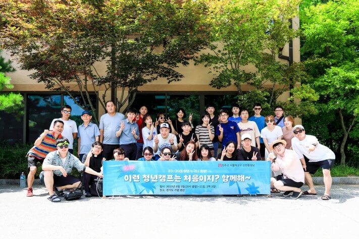 ee9231a163e12c157a43d884e052ccef_1566025