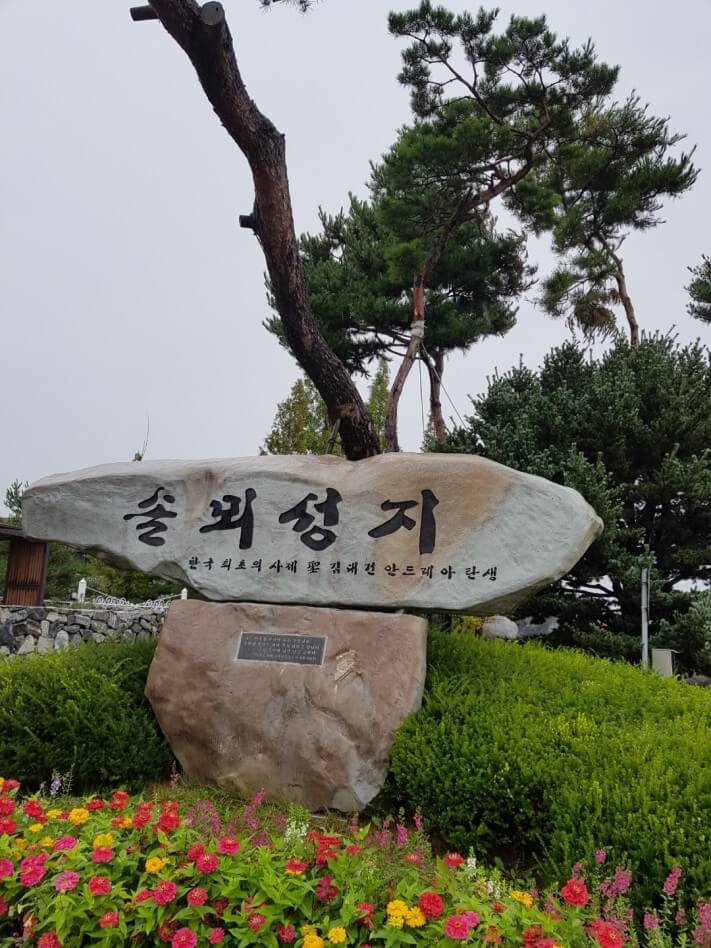 71477bdaae3eeef2f5ce5f5ea7c4aa56_1569161