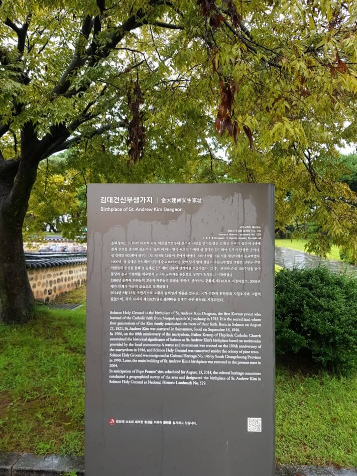 71477bdaae3eeef2f5ce5f5ea7c4aa56_1569161