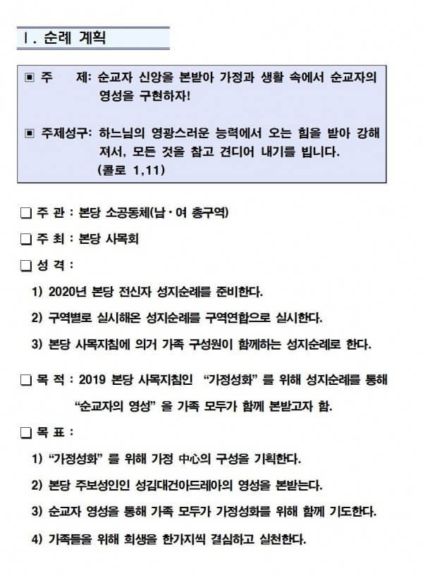 7a758ff71084dc18b8efc7232ad2bc3f_1569132