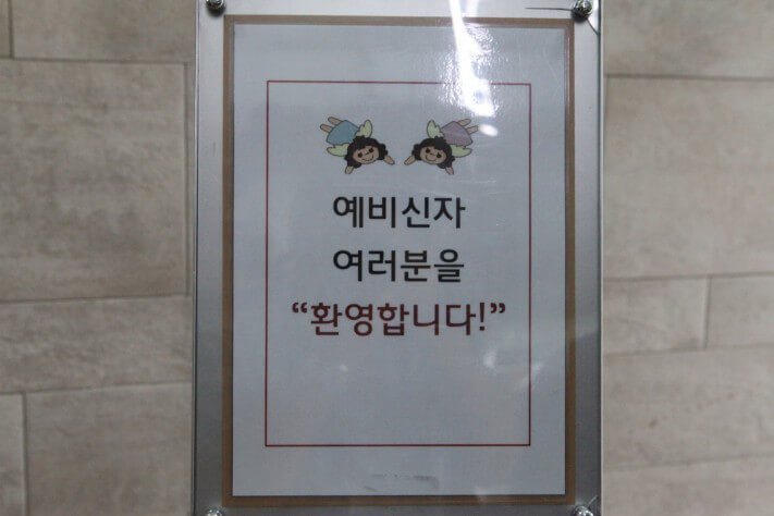 826b44b9c5a09158c544f3fe46d6943a_1567338