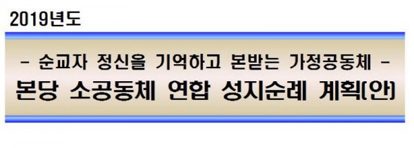 e06edd61d78460b1d67d80163ae8470c_1568912