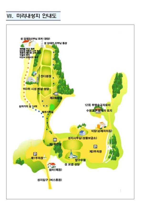 e06edd61d78460b1d67d80163ae8470c_1568912