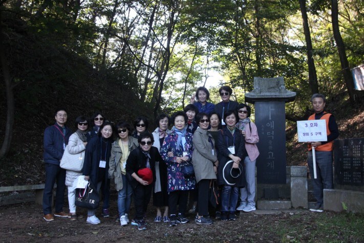 5d850a3bd09b2cc4beab1ddf95c6adfd_1570697