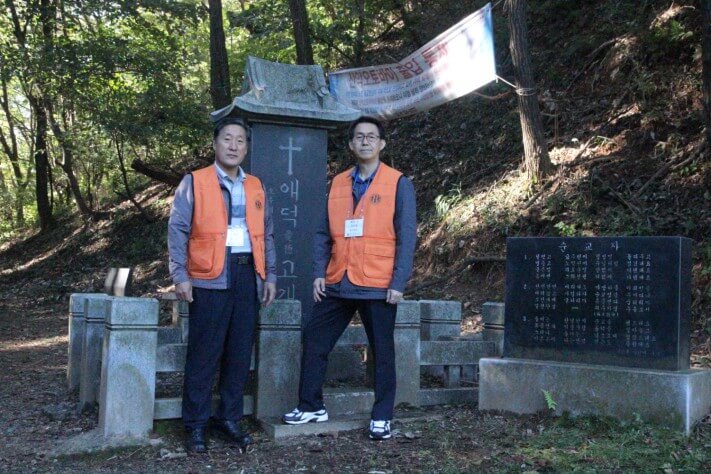 5d850a3bd09b2cc4beab1ddf95c6adfd_1570697