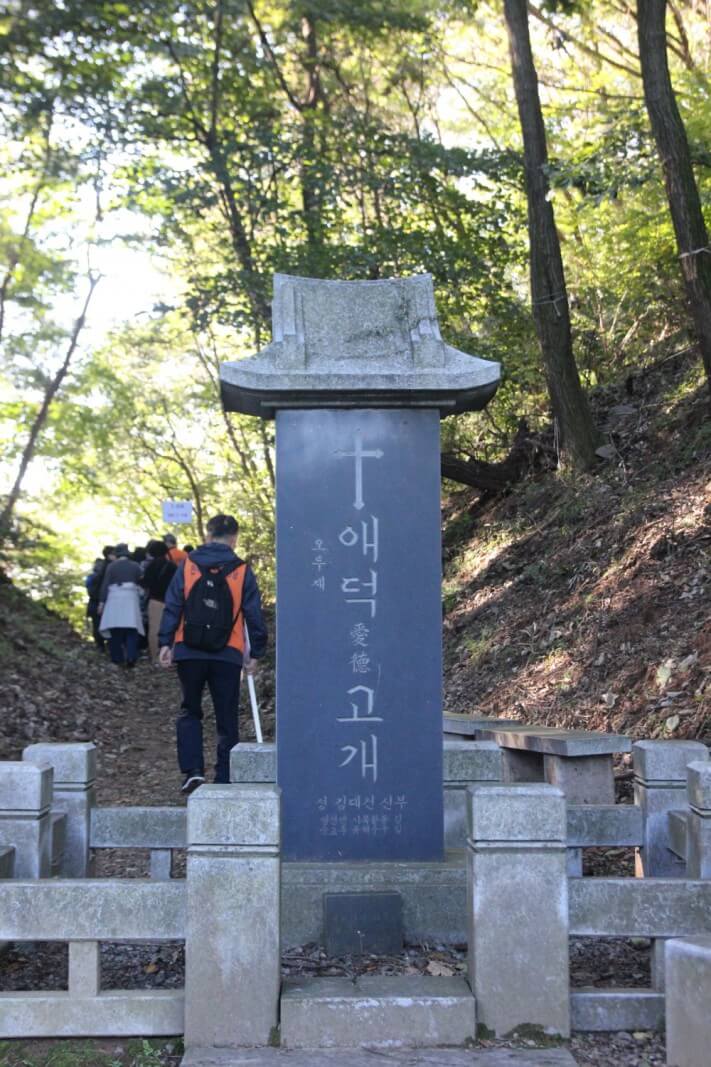 5d850a3bd09b2cc4beab1ddf95c6adfd_1570697