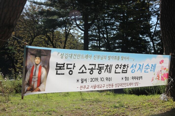 5d850a3bd09b2cc4beab1ddf95c6adfd_1570697