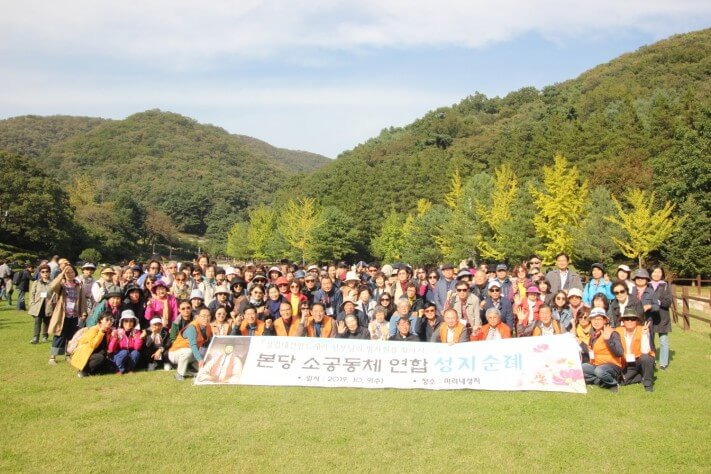 5d850a3bd09b2cc4beab1ddf95c6adfd_1570698