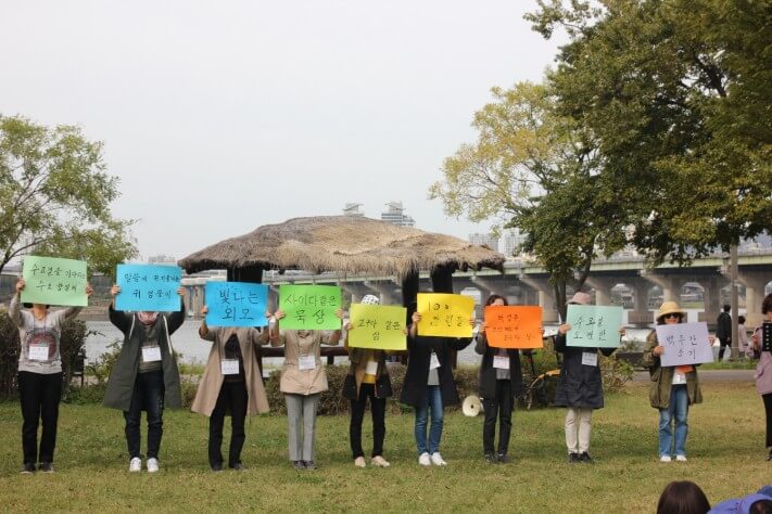 808d5240fa167f8b910ebd00744446b3_1571838