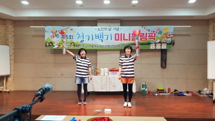 d40c893a9c515fe1a11028bec1b2a1a8_1571578