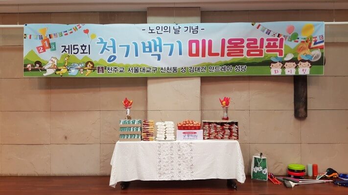 d40c893a9c515fe1a11028bec1b2a1a8_1571578