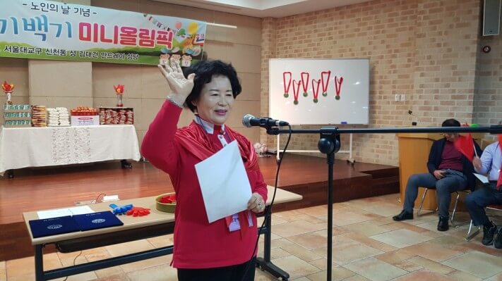 d40c893a9c515fe1a11028bec1b2a1a8_1571578