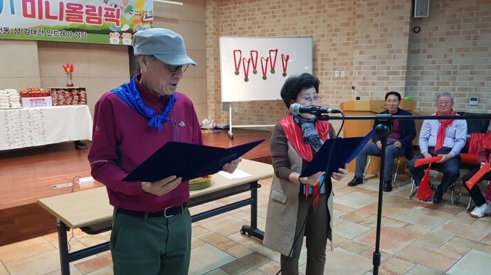 d40c893a9c515fe1a11028bec1b2a1a8_1571578