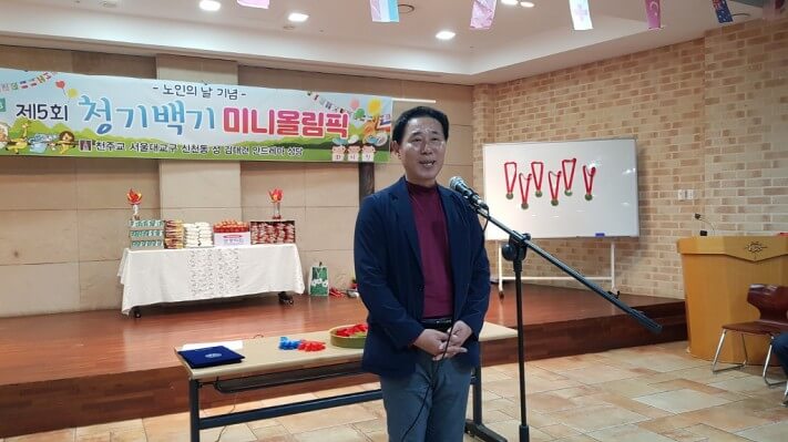 d40c893a9c515fe1a11028bec1b2a1a8_1571578