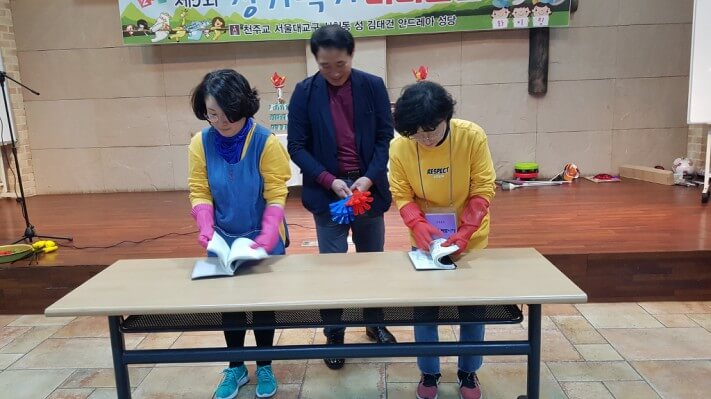 d40c893a9c515fe1a11028bec1b2a1a8_1571578