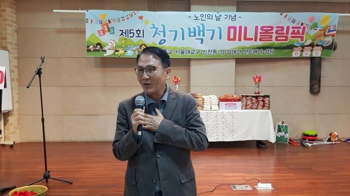 d40c893a9c515fe1a11028bec1b2a1a8_1571578