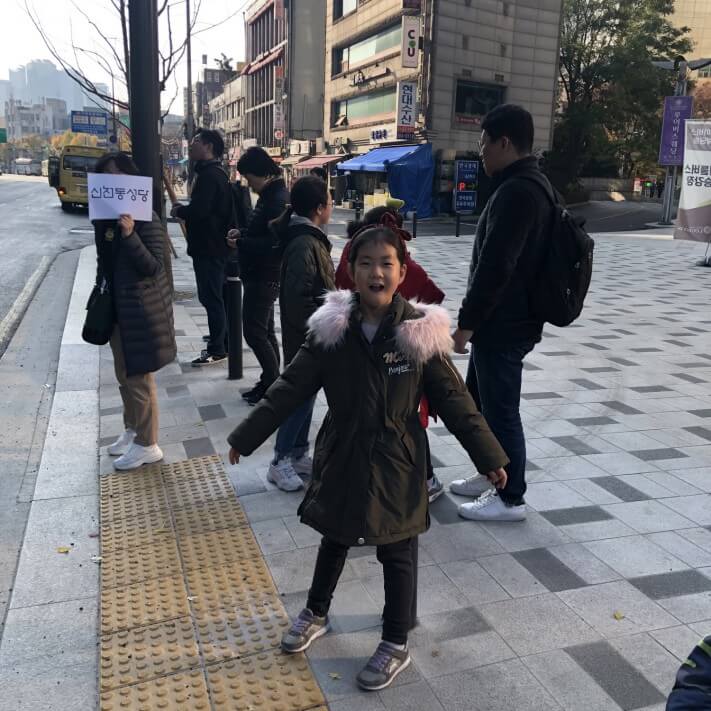 1f1d9d43e5f0079890acaf4c6425f286_1574673