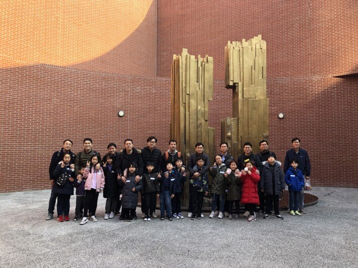 1f1d9d43e5f0079890acaf4c6425f286_1574673