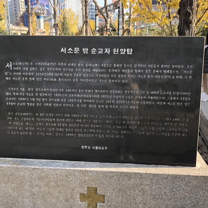 1f1d9d43e5f0079890acaf4c6425f286_1574674