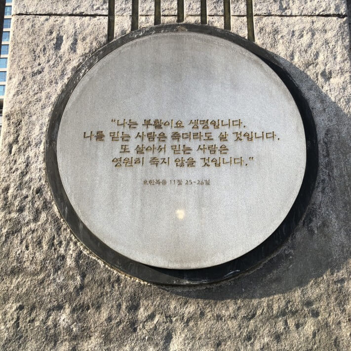 1f1d9d43e5f0079890acaf4c6425f286_1574674