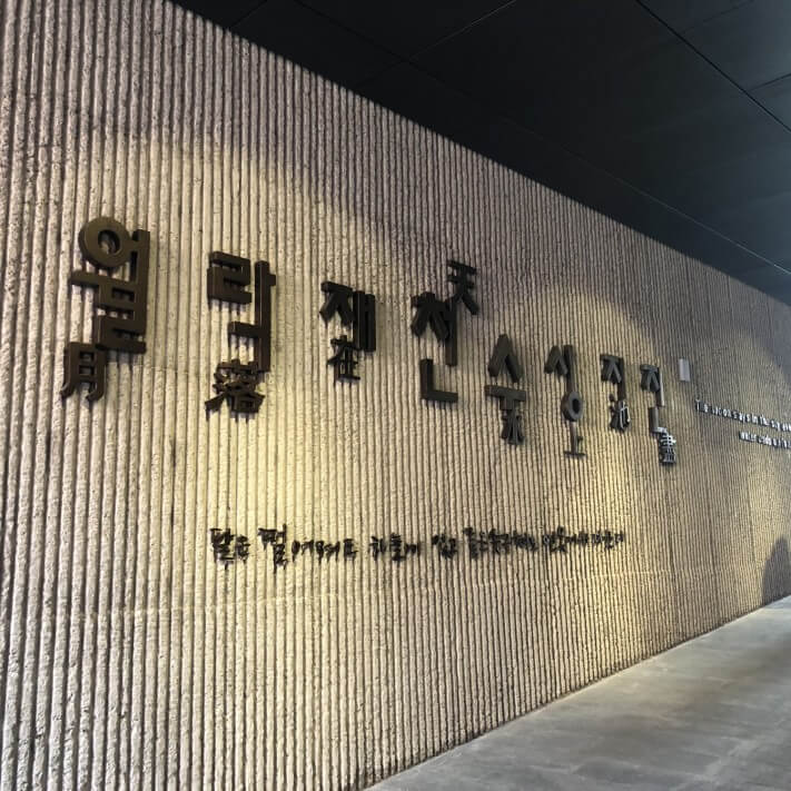 1f1d9d43e5f0079890acaf4c6425f286_1574674