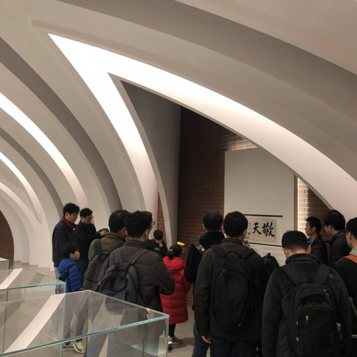 1f1d9d43e5f0079890acaf4c6425f286_1574674